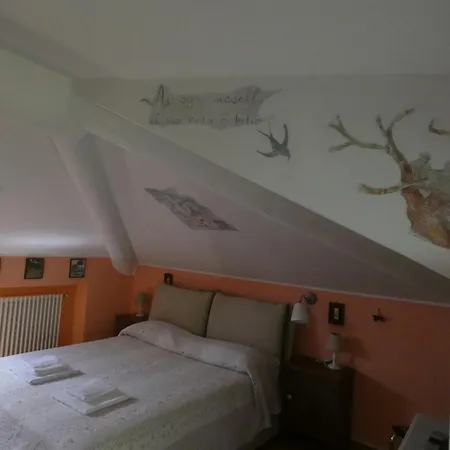 Villa Varenna לינה וארוחת בוקר ורנה