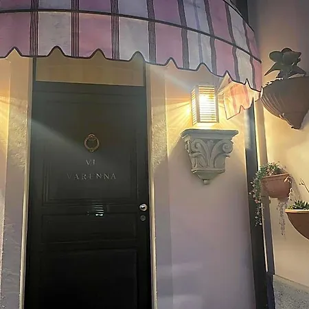 Villa Varenna Bed & Breakfast 3*
