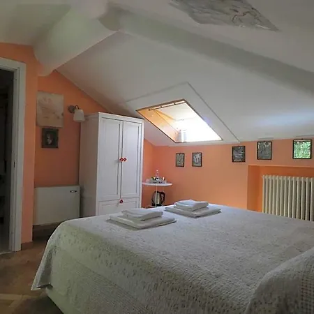 Villa Varenna Bed & Breakfast 3*